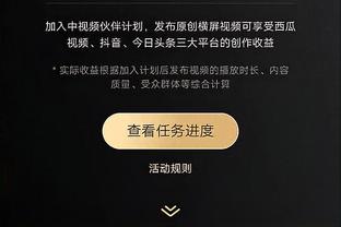 必威首页登陆平台官网入口截图2