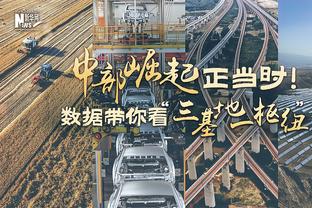 ?没拿没卖没我7他3！哈利伯顿朋友圈辟谣：比赛用球给字母哥了